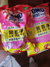 奥妙含金纺精华无磷洗衣粉樱花香14斤（3.5KG*2）低泡易漂 硬水通用 实拍图