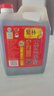 紫林正宗山西老陈醋6年陈酿国标197776度2L桶装4斤山西特产家用 实拍图