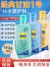 百雀羚甘油凤凰一号护肤啫喱补水男女保湿润肤身体乳滋润全身秋冬护肤品 店长推荐【珍珠+维+芦荟】170g 实拍图
