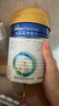 美素佳儿（Friso）皇家幼儿配方奶粉 3段（1-3岁幼儿适用）400g 乳铁蛋白（新国标） 实拍图