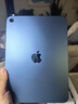 Apple/苹果 iPad11英寸 A16芯片2025年款 平板电脑 (256GB WLAN版/学习办公娱乐)蓝色 实拍图
