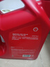 壳牌（Shell）机油矿物质机油15w-40(15w40) API SL级 4L 红壳HX3 京东养车 实拍图