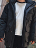 京东京造【进口极寒95鹅绒服】羽绒服男外套女冬季新款中长款 曜石黑 S 实拍图