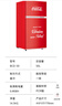 可口可乐（Coca-Cola）冰箱一级能耗50L双开门小型冰箱冷藏冷冻两用迷你小冰箱 实拍图