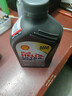 壳牌（Shell）全合成机油超凡喜力5W-40 API/SP A3/B4级 1L灰壳保养香港进口 实拍图