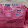 护舒宝革新瞬洁云感棉卫生巾日用240mm16片姨妈巾试用京东自营官方旗舰 实拍图