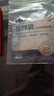 官参堂 大连底播淡干海参干货9年辽刺参海鲜水产礼盒 海参泡发冰袋 5g*1袋 单拍不发 实拍图