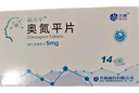 4盒装 [奥夫平]奥氮平片 5mg*14片/盒 实拍图