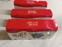 优诺（yoplait）优丝酸奶原味135g*3+蓝莓135g*3+香草135g*3 家庭分享装  实拍图