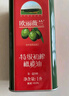 欧丽薇兰 Olivoila 食用油 保真橄榄油 压榨纯正橄榄油718ml*2  精选礼盒 实拍图