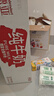 德亚（Weidendorf）德国进口高钙全脂纯牛奶200ml*30整箱装儿童学生营养早餐 实拍图