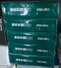 得力（deli）珊瑚海A4打印纸 70g500张*5包一箱 双面打印复印纸 整箱2500张7361【纸类金榜榜首】 实拍图