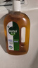 滴露（Dettol）洗衣消毒液衣物消毒水750mL除螨 家居地板杀菌 非84甲流感 实拍图