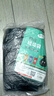 加品惠背心垃圾袋黑色30*52cm*100只1.1丝家用厨房便携提手袋塑料袋 实拍图