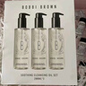 芭比波朗（Bobbi Brown）清透舒盈洁肤油200ml*3优享套组卸妆油生日礼物 实拍图