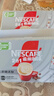 雀巢（Nestle）【樊振东同款】咖啡粉2合1无蔗糖速溶冲调饮品盒装24条264g 实拍图