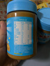 四季宝（SKIPPY）花生酱 无盐配方 早餐面包酱 沙拉拌面 轻简柔滑280g 实拍图