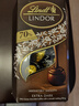 瑞士莲（Lindt）软心70%黑巧200g/盒 黑巧克力 糖果 伴手礼 可可脂 生日礼物 实拍图