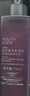 欧莱雅黑精华75ml面部精华液抗皱紧致补水保湿护肤品化妆品生日礼物 实拍图