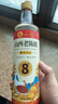 水塔山西老陈醋8度500ml手工十二【19777标准】家用食醋凉拌调味醋泡 实拍图