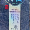 汾酒 青花20 清香型高度白酒 53度375ml 单瓶装 商务送礼 实拍图