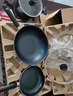 苏泊尔SUPOR 锅具套装不粘炒锅煎锅汤锅三件套磁炉通用TP2005E 实拍图