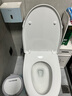 九牧（JOMOO）11396-2-1/31KB-1抗菌一级水效坐便器暴风虹吸式节水马桶305坑距 实拍图