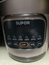 苏泊尔（SUPOR）快炖电炖锅 电砂锅 电炖盅 炖汤盅煲汤锅 紫砂锅 燕窝炖盅  煮粥神器 熬粥锅 DG50YC872多功能锅 实拍图