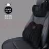爱车屋汽车头枕腰靠高级护颈枕车用靠背腰垫主驾驶座椅腰部靠垫车载套装 实拍图