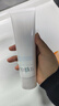 芙丽芳丝（Freeplus）洗面奶男女士氨基酸洁面乳150g 实拍图