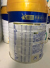 美素佳儿（Friso）皇家幼儿配方奶粉 3段（1-3岁幼儿适用）800g 乳铁蛋白 (新国标) 实拍图