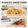 美的（Midea）国家补贴寻味pro微蒸烤炸炖一体机智能微波炉烤箱蒸箱月饼多功能燃卡变频25L网红料理炉G25 实拍图