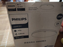 飞利浦（PHILIPS）全光谱LED三防吸顶灯IP40防潮防尘防蚊防虫卧室阳台灯24W白光5700K尺寸360mm 实拍图
