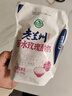三只松鼠芒果干500g/袋 休闲零食水果干蜜饯果脯娱乐办公室小吃量贩装 实拍图