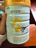 佳贝艾特（Kabrita）悦白婴幼儿配方羊奶粉 3段(1-3岁)780g天然A2蛋白 实拍图