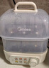 美的（Midea）煮蛋器蒸蛋器 双层家用迷你小蒸锅 早餐 鸡蛋羹自动断电防干烧便携式家用MZ-ZDE2015 实拍图