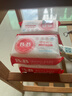 保宁（B&B）婴幼儿尿布洗衣皂儿童洗内衣内裤肥皂宝宝专用香皂【200g*4块】 实拍图