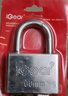 iGear挂锁防水防锈门锁工具锁学校大门商铺仓库车厢家用防盗防撬锁60mm 实拍图