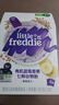 小皮（Little Freddie）婴幼儿辅食蓝莓藜麦菠菜谷物米粉160g*3盒 婴儿7个月以上米糊辅食 实拍图