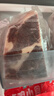 鲜京采 巴西进口原切牛排组合1.8kg（10片）口粮款【真原切】 实拍图