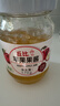 丘比（KEWPIE）果酱 苹果酱 调味品 苹果果酱早餐面包蛋糕酸奶冰淇淋 170g*1瓶 实拍图