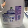 滴露（Dettol）衣物除菌液薰衣草3L 99.9%杀菌除螨 内衣衣物消毒液 可配洗衣液 实拍图