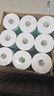 心相印卷纸 心柔有芯 4层180g*27卷卫生纸巾大克重 卷筒纸 整箱 实拍图