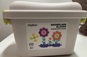 弥鹿（MiDeer）积木拼装手工diy拼插玩具男孩女孩礼物透彩雪花片-200pcs家居装饰 实拍图