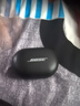 Bose【政府补贴】QuietComfort消噪耳塞(新一代小鲨)-经典黑 真无线蓝牙QC降噪耳机 超凡音质 实拍图