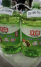 立白 茶籽洗洁精2.9kg A类去污洁净99%除菌去油快不伤手洗涤灵洗碗液 实拍图