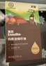 英氏有机核桃油亚麻籽油牛油果油3瓶装辅食用油热炒凉拌适用于婴幼儿 实拍图