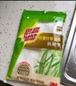 3M思高竹纤维抹布25*25cm2片装 强吸水洗碗布百洁布不掉毛不沾油 实拍图