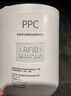 米家小米米家净水器复合滤芯PPC2 适用于H600G/600G J4-PPC 实拍图