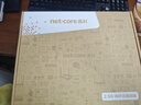 磊科（netcore）N60PRO AX6000千兆无线WiFi6路由器 5G双频双2.5G口 6000M速率 家用电竞游戏穿墙王wifi软路由Mesh 实拍图